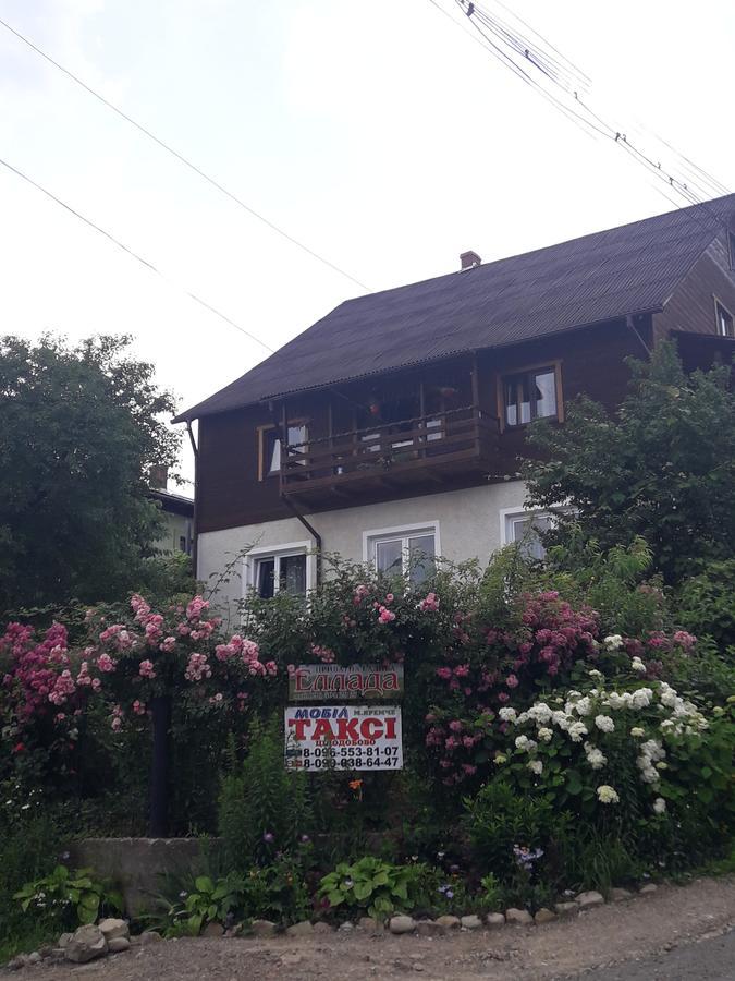Sadyba Ellada Jaremtsje Buitenkant foto